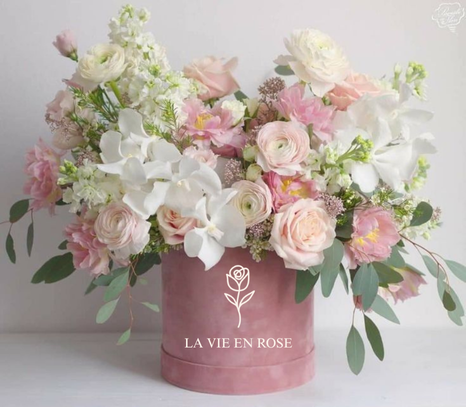 Blooming box - cream